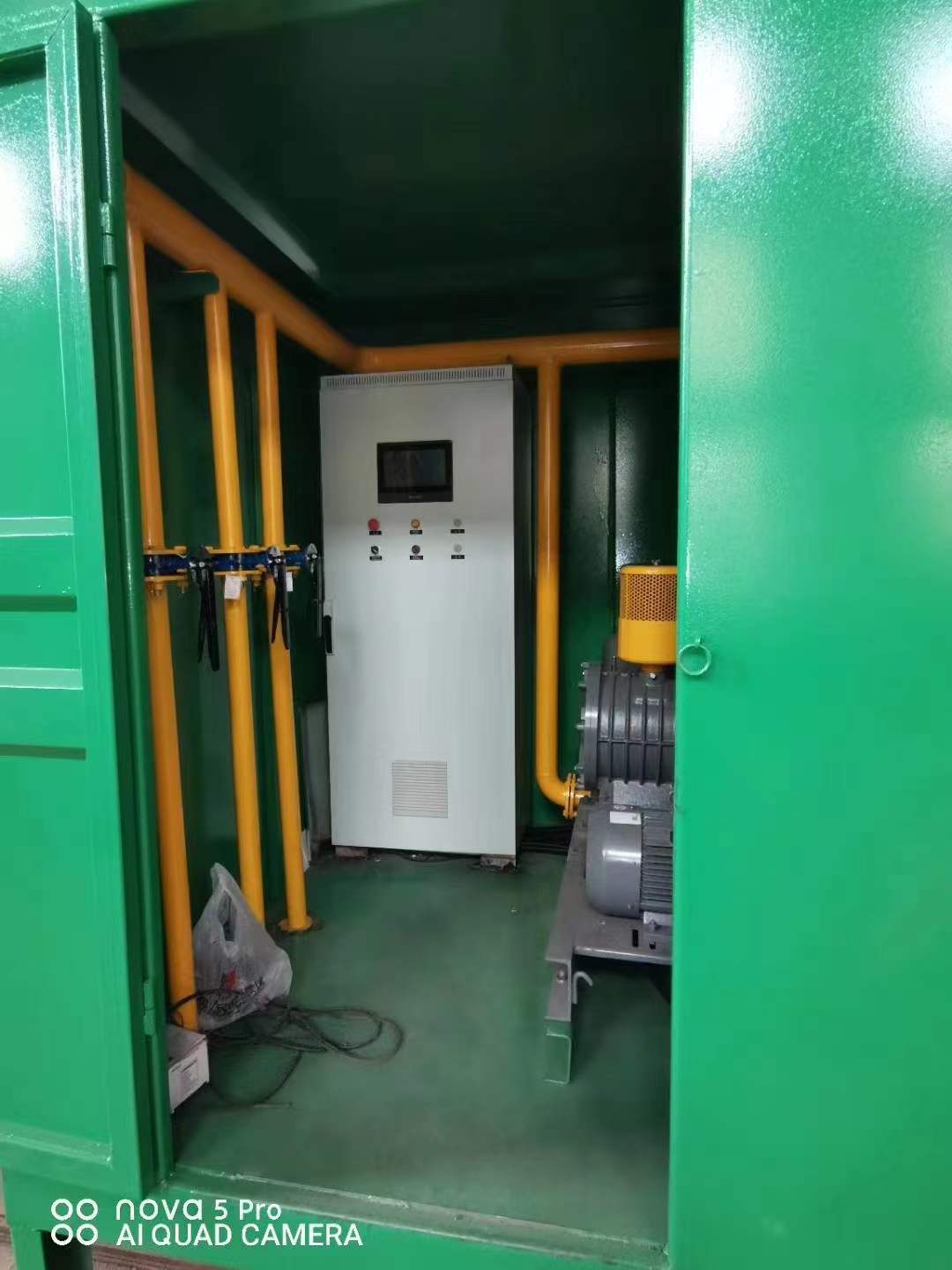 西夏一体化高效絮凝沉淀池